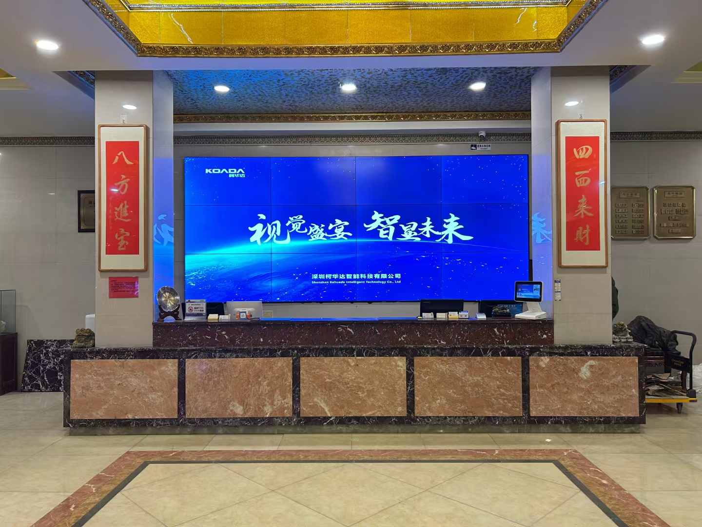 云浮LCD液晶拼接屏